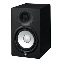 Yamaha HS7 6.5″ 2 Way Powered Active Studio Monitor Single Speaker In Box