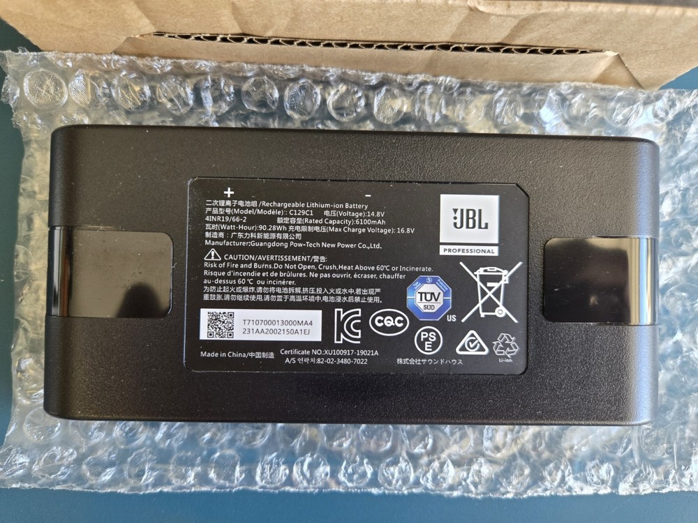 OEM! Rechargeable Lithium-ion Battery (C129C1) 14.8v EON ONE COMPACT Battery