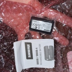 Shure SB900B Lithium-Ion Rechargeable Battery QLX-D ULX-D New in Box