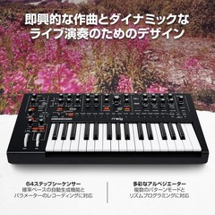 MOOG Messenger Monophonic Analog Keyboard Synthesizer, 32 Keys, 64-Step Sequence
