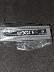 Shure Lithium-Ion Rechargeable Battery Model SB904 IS 16046- 2/IEC 62133-2