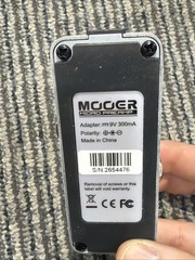 Mooer Audio Micro Preamp 005 Brown Sound 3 Pedal