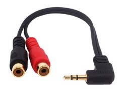 Qaoquda 3.5mm to 2RCA Adapter Cable, 8 Inch Gold 8 inches (length),