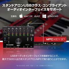 Akai Professional MPC Key 37 Standalone MPC Production Keyboard from Japan