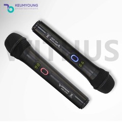 Kumyoung KMC-0707 UV LED Sterilization Wireless Karaoke Microphone System KYMic_