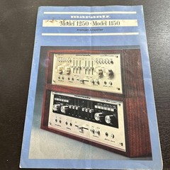 Marantz Model 1150 Mark Ii Vintage Integrated Amplifier Stereo Receiver Audio