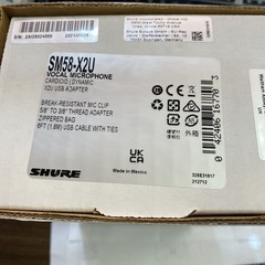 Shure SM58+X2u