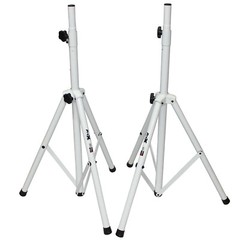 2 Speaker Stands Tripod DJ Adjustable White with Carrying Bag