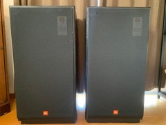 JBL CF150 Speaker Pair 38cm Woofer 1990s