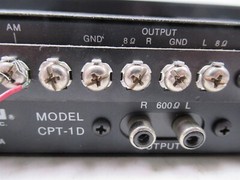 Bogen AM/FM Cassette Deck School PA System Unit Rack Mount Public Address