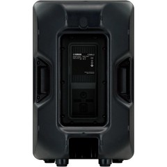Yamaha CBR12 12″ 2Way Passive Loudspeaker 197881523190