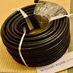 3−50 ft MOGAMI 3104 Speaker Cable Bulk — 4×12AWG (≈4.0 mm²) — Cut to Length —