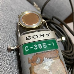Sony C-38B Vintage Condenser Microphone XLR Japan Tested Recording OK