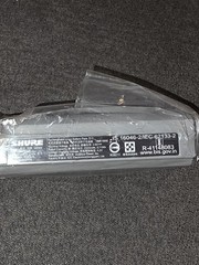 Shure Lithium-Ion Rechargeable Battery Model SB904 IS 16046- 2/IEC 62133-2