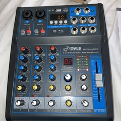 Pyle 4-Ch. Bluetooth Studio Mixer – DJ Controller Audio Mixing Console System