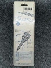 SONY Entertainment Microphone ECM-V1 audio music equipment hoby singing japan