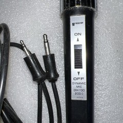 Recoton Vintage Microphone Dm-130 200 Ohms
