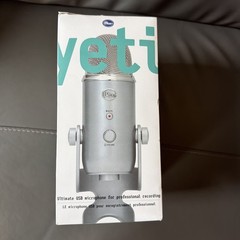Blue Yeti Ultimate USB Silver Microphone for Professional Recording New In Box