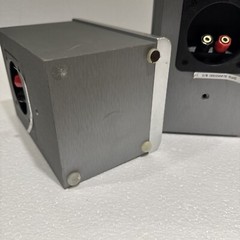 Blue Sky EXO2 Sat MKII Silver Pair