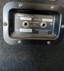 Yamaha S115IV Speakers PAIR – 1000W Peak