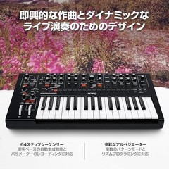 MOOG Messenger Monophonic Analog Keyboard Synthesizer with 32 Keys 64-Step