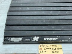 K-Array KV50 Ultra Slim Black Speaker #MS8172 (One) TrueHeartSound