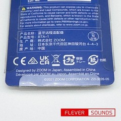 ZOOM BTA-1 Bluetooth Adaptor for H3-VR/H8/F3/F6/L-20/L-20R/R20/Q8n-4K/B6/G6/G11