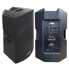 STARAUDIO 15″ Active 4000W Peak Power PA DJ Speaker TWS Bluetooth Audio Speaker
