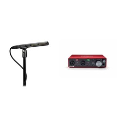 Audio-Technica AT875R Condenser Microphone, 9.5 x 5 x 2.75 inches