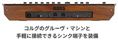 KORG Minilogue Silver Polyphonic Analogue Synthesizer 100% Genuine Product NEW