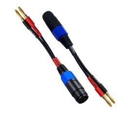 4Mm Banana Plug to Female Speakon Adapter Cable, 12AWG, 6 Inch – 2 Pack