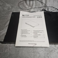 TOA DT-930 AM/FM Synthesizer Tuner Rack Mount Pro Audio with Antenna & Manual
