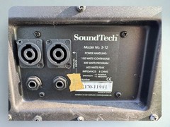 SoundTech S-12 Speaker Passive Pro Audio Cabinet Carpeted PA Monitor