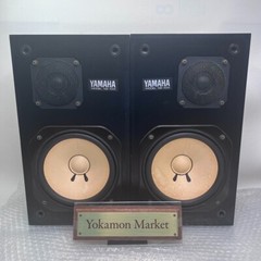 Yamaha NS-10M STUDIO Speaker Pair Set System Studio Monitors Speakers Used