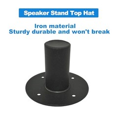 Speaker Stand Top Hat 4.33″x3.29″ – Metal Cabinet Pole Mount, PA/DJ 110 X 85 mm