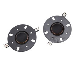 2PCS Tweeter Diaphragm Soft Sound Quality For 4 Inch Tweeter Easy To Use