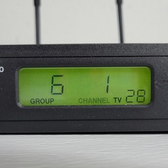SHURE Wireless Controller ULXS4 J1 554-590MHz, Both Antennae and Power Supply
