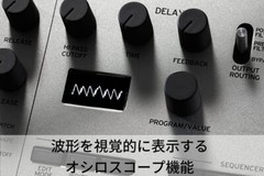 KORG Minilogue Silver Polyphonic Synthesizer Analog 100% Genuine Product F/S NEW