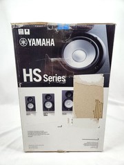 Yamaha HS7 6.5″ 2 Way Powered Active Studio Monitor Single Speaker In Box