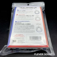 YAXI Ear Pad for Sony MDR-CD900ST Antibacterial Leather Red & Blue stPad2-LR F/S