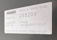MOGAMI W2552 2 Conductor Balanced Microphone Cable 200 Meters (656 Feet) ROHS