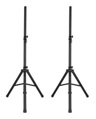 Pair Rockville SS6 Universal 35MM Tripod DJ PA Speaker Stands+Carry Bag Portable