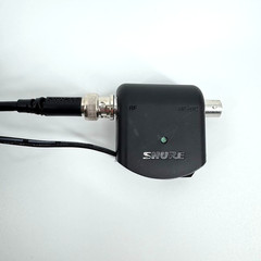 Shure UABIAST In-Line Power Adapter with PS23US Power Supply & BNC Coaxial Cable
