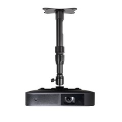 Homcine Mini Projector Ceiling Wall Mount 10.6 inch – 16.5 inch, Black
