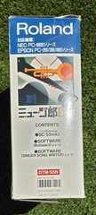 Roland SC-55mkII Sound Canvas DTM-55N Boxed Matching Serial Tested Working