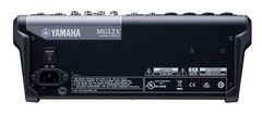 Yamaha MG12X-CV 12-Input/4 Bus Mixer with Effects