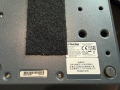 Clear-Com FSII-BASE-II-5 FreeSpeak II / X6 FS II-BP / X2 AC60