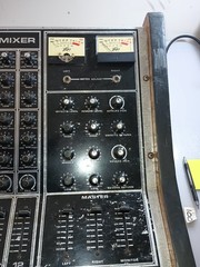 Peavey Twelve Hundred Stereo Mixer Model 1200 – Early Wood-Rear-Output Version