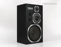 Yamaha NS-1000M Studio Monitor Speakers Pair – Refurbished – 1-Year Warranty