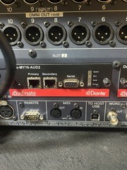 Yamaha DM1000 w/ Two MY-16 Dante AUD2 Audio Cards, 16 Channel, CG01M87